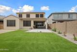 8521 67th Drive - Photo 36