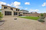 8521 67th Drive - Photo 38