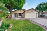 14871 Watson Lane - Photo 1