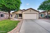 14871 Watson Lane - Photo 2