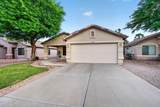 14871 Watson Lane - Photo 3