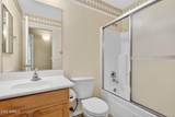 14871 Watson Lane - Photo 37