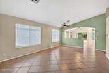 14871 Watson Lane - Photo 5
