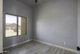 9461 Kramer Place - Photo 16