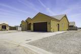 9461 Kramer Place - Photo 2