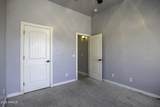 9461 Kramer Place - Photo 24
