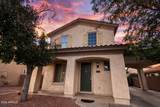 2056 Stephens Place - Photo 1