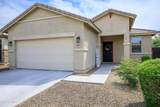 8407 61ST Drive - Photo 1