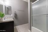 8407 61ST Drive - Photo 8