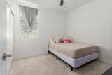 10734 Bloch Road - Photo 13
