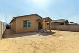10734 Bloch Road - Photo 19