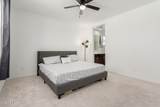 10734 Bloch Road - Photo 8