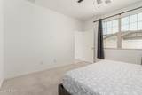 10734 Bloch Road - Photo 9