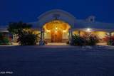 3589 Henness Road - Photo 101