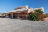3589 Henness Road - Photo 78