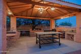 3589 Henness Road - Photo 82