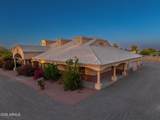 3589 Henness Road - Photo 87