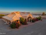 3589 Henness Road - Photo 89