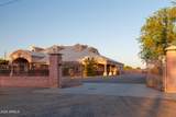 3589 Henness Road - Photo 94