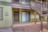 2868 Park Circle - Photo 14