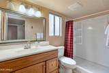 2868 Park Circle - Photo 9