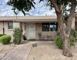 3612 Palmaire Avenue - Photo 19