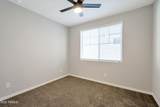 660 Flintlock Way - Photo 10