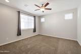 660 Flintlock Way - Photo 12