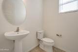 660 Flintlock Way - Photo 13