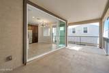 660 Flintlock Way - Photo 8