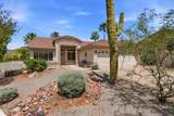 10142 Daybreak Place - Photo 1