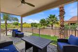 10142 Daybreak Place - Photo 21