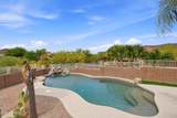 10142 Daybreak Place - Photo 24