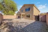 12382 Turney Avenue - Photo 43