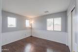 45574 Tulip Lane - Photo 25