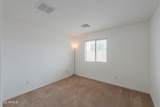 45574 Tulip Lane - Photo 33