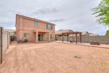 45574 Tulip Lane - Photo 45