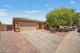 17544 Port Royale Lane - Photo 2
