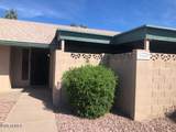 17657 Lindner Drive - Photo 1