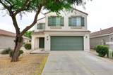 1381 Daniella Drive - Photo 1