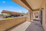 14849 Kings Way - Photo 18