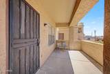 14849 Kings Way - Photo 2
