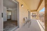 14849 Kings Way - Photo 25