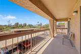 14849 Kings Way - Photo 26