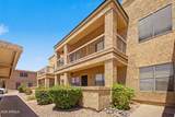 14849 Kings Way - Photo 28
