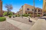 14849 Kings Way - Photo 29