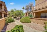14849 Kings Way - Photo 30