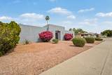 5720 Frier Drive - Photo 1