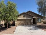 7514 Carter Road - Photo 1