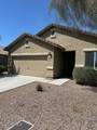 7514 Carter Road - Photo 3